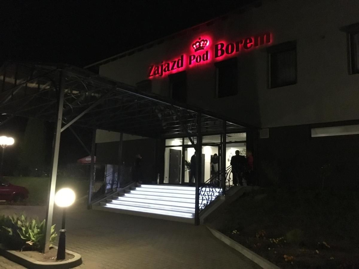 Курортные отели Zajazd Pod Borem Pokój-19